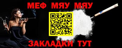 прущий лед Можга