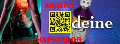 круглые Моздок