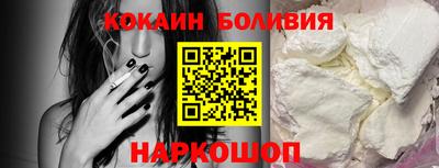 прущий лед Можга