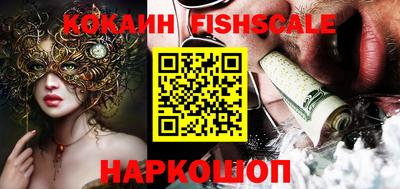 круглые Моздок