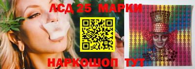 круглые Моздок