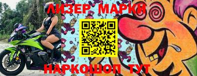 круглые Моздок