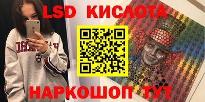 круглые Моздок