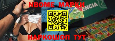 COCAINE Нальчик
