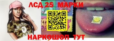 ALPHA-PVP Можайск