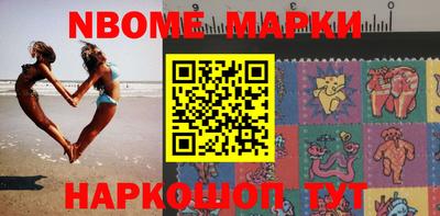 ALPHA-PVP Можайск