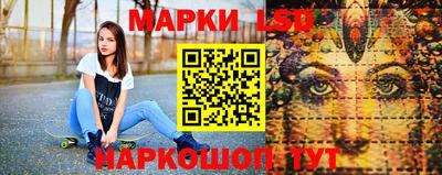 прущий лед Можга