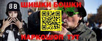 круглые Моздок