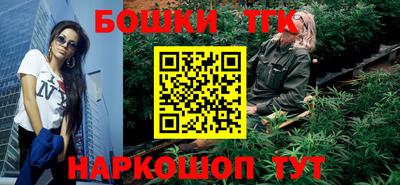 круглые Моздок