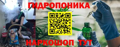 ALPHA-PVP Можайск