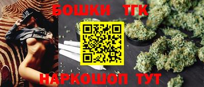круглые Моздок