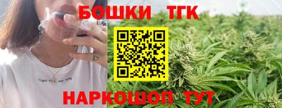 ALPHA-PVP Можайск
