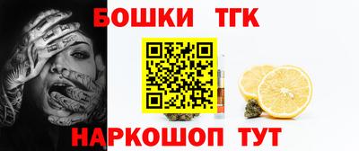 круглые Моздок