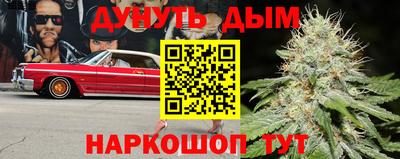 круглые Моздок