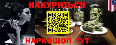 ALPHA-PVP Можайск