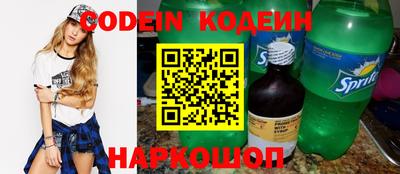 круглые Моздок