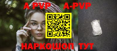 круглые Моздок