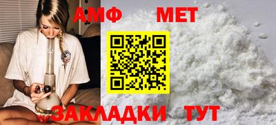 прущий лед Можга