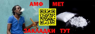 прущий лед Можга